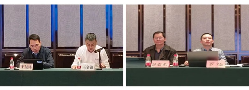 青島力克川液壓機械有限公司協辦國家標準審查會議在青島勝利召開！2.jpg